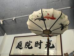 -毛辣果·贵州红酸汤牛肉火锅(西单店)
