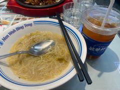 -敏华冰厅(平安金融中心店)