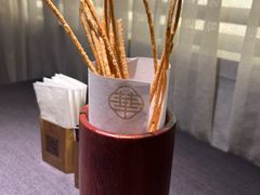 -華府(凯德晶萃店)