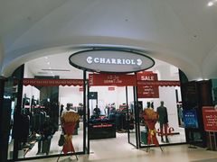 -砂之船奥特莱斯(合肥店)