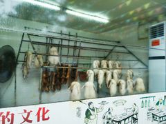 -粥旺庄(芳村店)