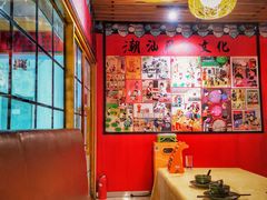 大堂-金穗园·砂锅粥.醉鸡煲火锅(长寿路店)