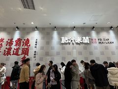 -沈阳铁西万象汇