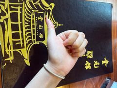 -奎元馆.百年奎元.非遗传承(西湖边的解放路店)