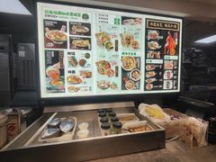 -和府捞面(天河领展广场店)