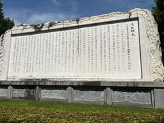 -白帝城·瞿塘峡景区