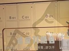 -喜茶(珠海华发商都店)