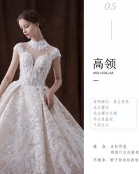 -MuseMarry婚纱(前海嘉里中心店)