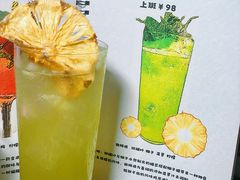 -叁 Three· bistro餐酒馆