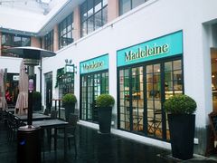 露天位-Madeleine玛德琳(永平里店)