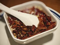 秘制麻辣料-西城京涮