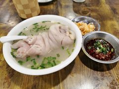 -双流老字号董蹄花(机场南四路店)