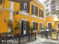 -ALBERGUE 1601 婆仔屋葡国餐厅