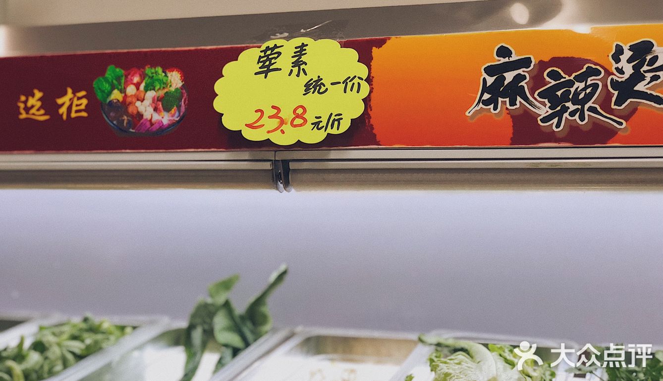 厨房是明档的，顾客可以看煮制的过程，还是比较卫生的