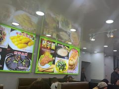 -老舅老蒙肉饼非遗店(一店)