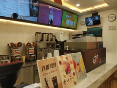 -CoCo都可(北京西站北广场店)