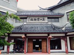 -溪口-滕头旅游景区