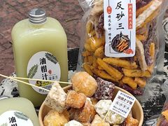 -普宁反沙番薯芋头