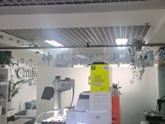 -坤腾手机电脑芯片级维修(雁塔路店)