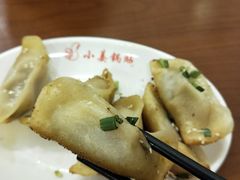 -小姜锅贴(凤凰街店)