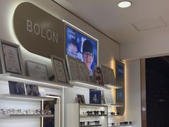 -美式眼镜·授权蔡司.依视路.尼康.豪雅.明月(南翔印象城店)