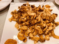 软炸鲜蘑-黄家饺子东北特色菜馆(湖滨商业街店)