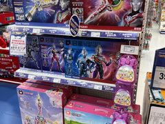 -TOYSRUS玩具反斗城(大连恒隆广场店)