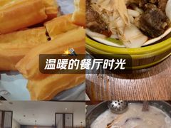 -顺德一品粥·20年凤城老字号(芳村店)