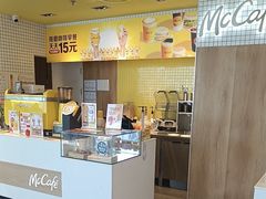 -麦当劳(北京大兴机场二层国内到达(安检外)店)
