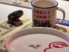 -蛙来哒(京基KKone店)
