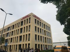 -敦豪全球货运（中国）有限公司