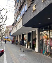 -卓梵美发·精品Salon
