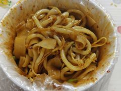 -巍山𤆵肉饵丝