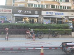 -赛可优数码广告印刷(解放南路店)