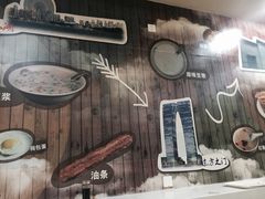 -阊门姚记豆浆(旧学前直营店)