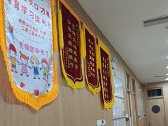 -新东方素质(金源校区)