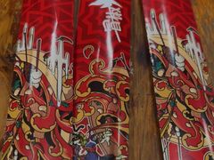 -冒椒火辣(奎星楼街店)