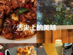 -花迹(富春江东街店)