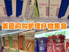 -Olé精品超市(上海虹桥南丰城店)