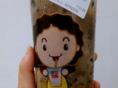 android_upload_pic-沪上阿姨鲜果茶(华新大街店)