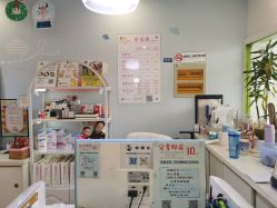 -星童star.kids儿童发型设计·满月胎发(玉兰花园店)