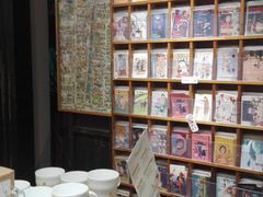 -猫的天空之城概念书店(苏州平江店)