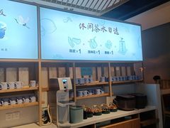 -蜜桃餐厅·伴山(绿宝广场店)