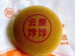 -北京稻香村(方庄店)