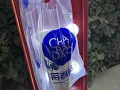 -茶百道(大卫城店)