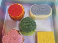 -好利来(高新枫叶广场店)