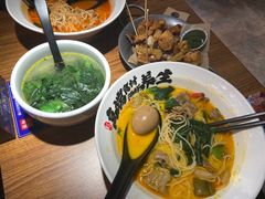 -和府捞面(东直门银座店)