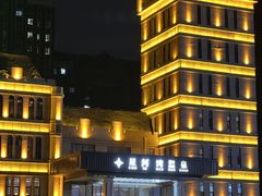 -星河湾温泉洗浴酒店