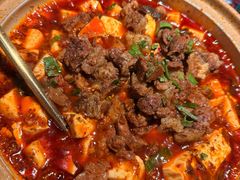 -拾捌川·自贡爆炒(新街口店)