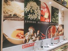 -羊来顺冰煮鲜羊 铁锅烀羊肉(中央大街店)